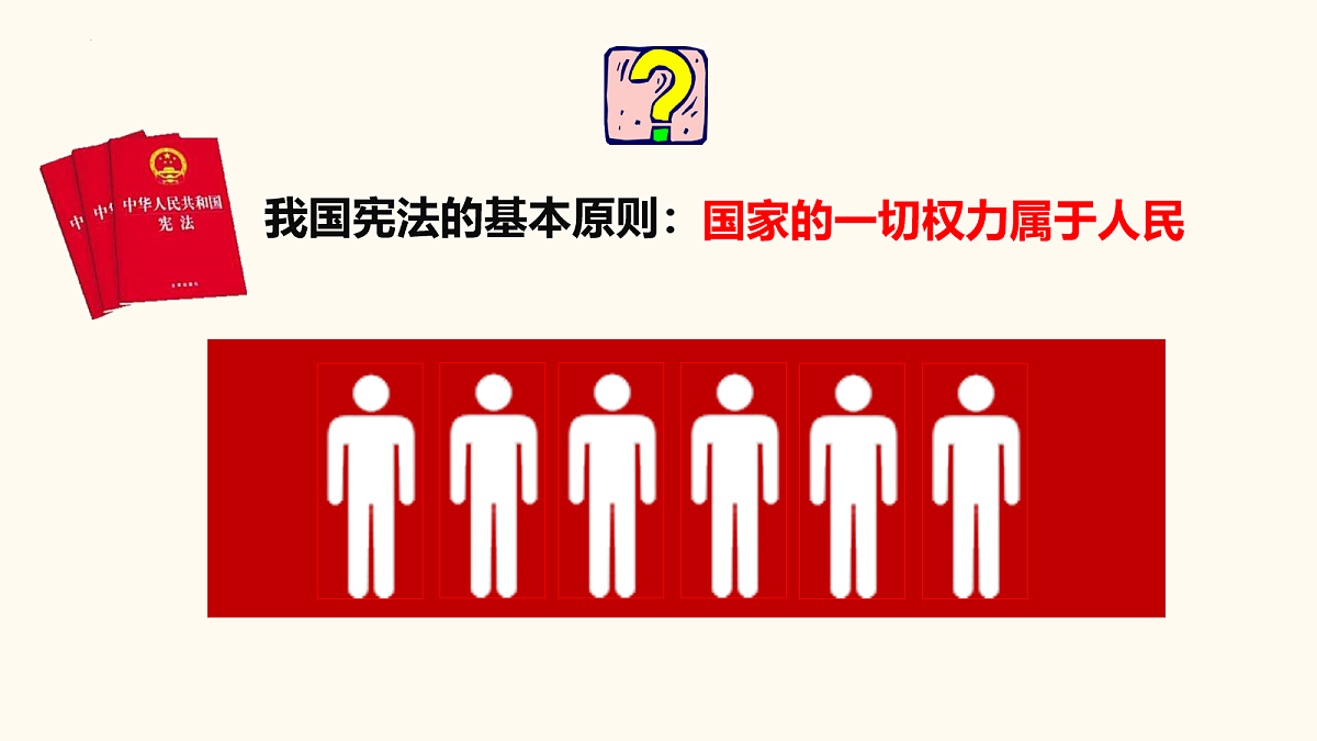 18104002第5页