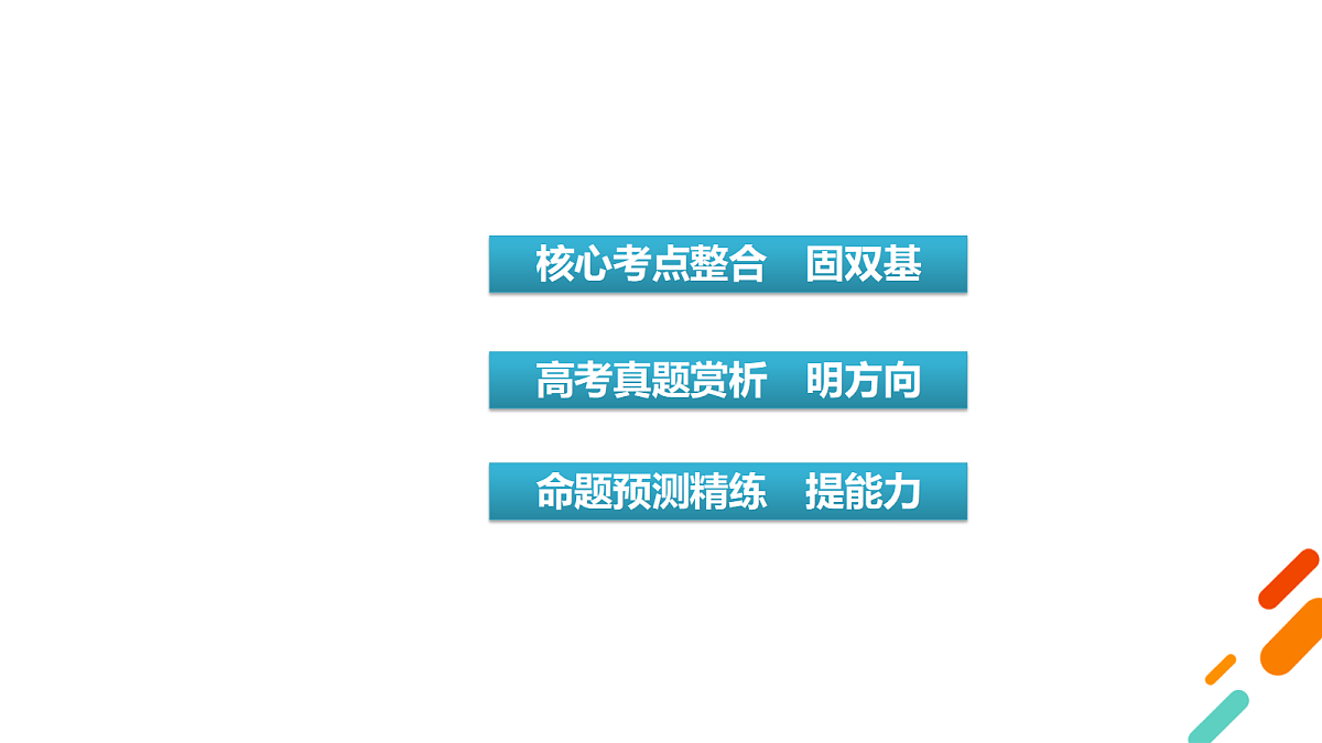 18104042第3页