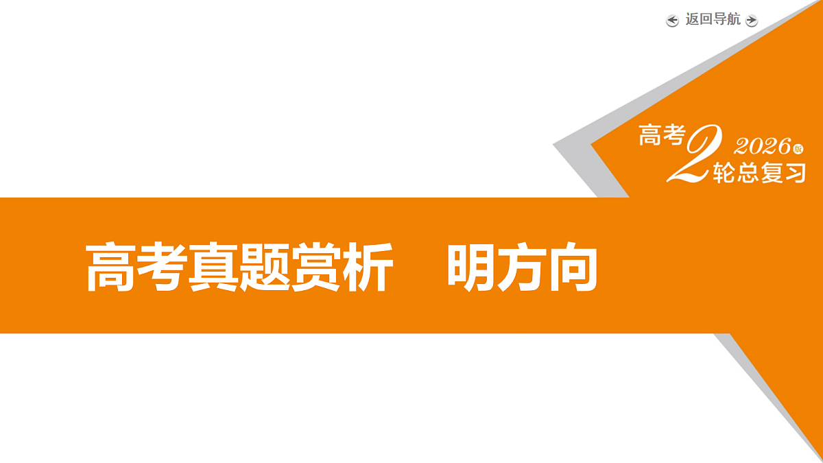 18104042第7页