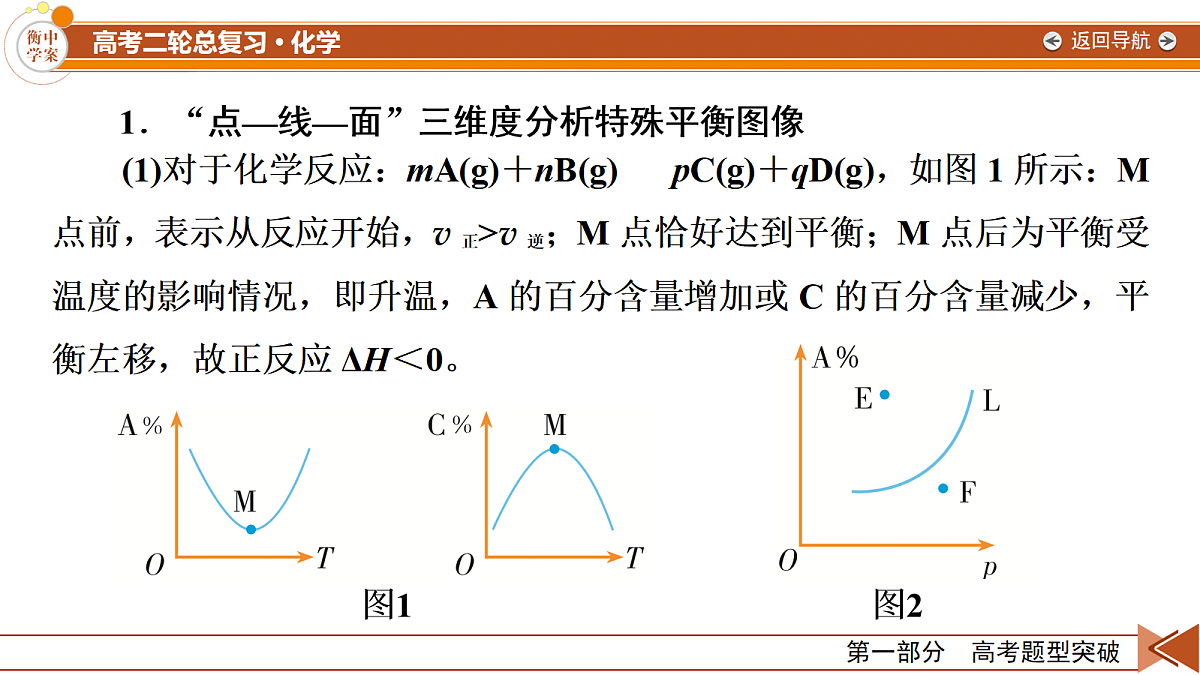 18104043第5页