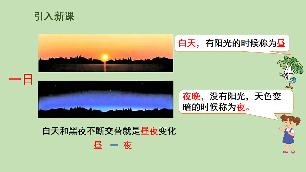 18104170第5页