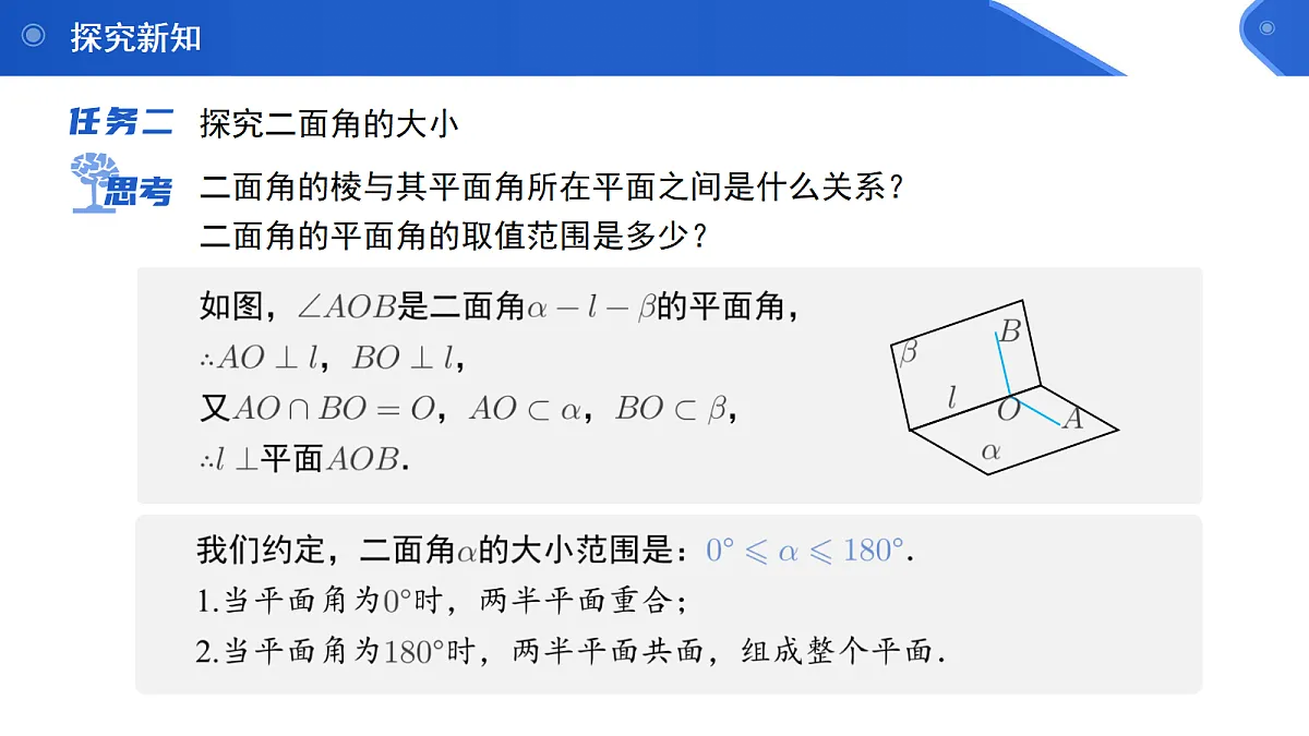 18104257第6页