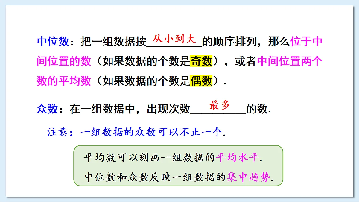 18104281第4页