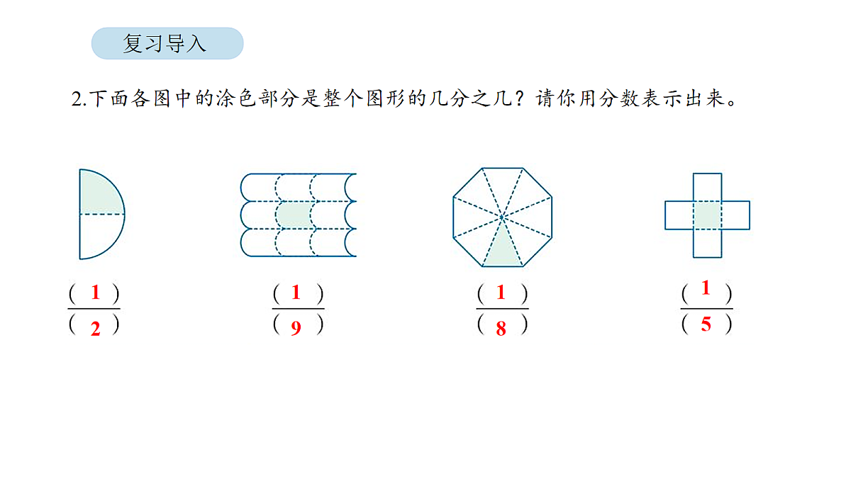 18104541第3页