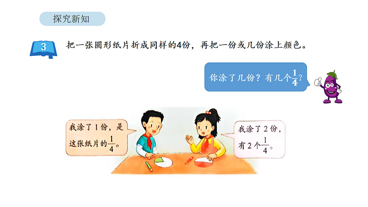 18104541第4页