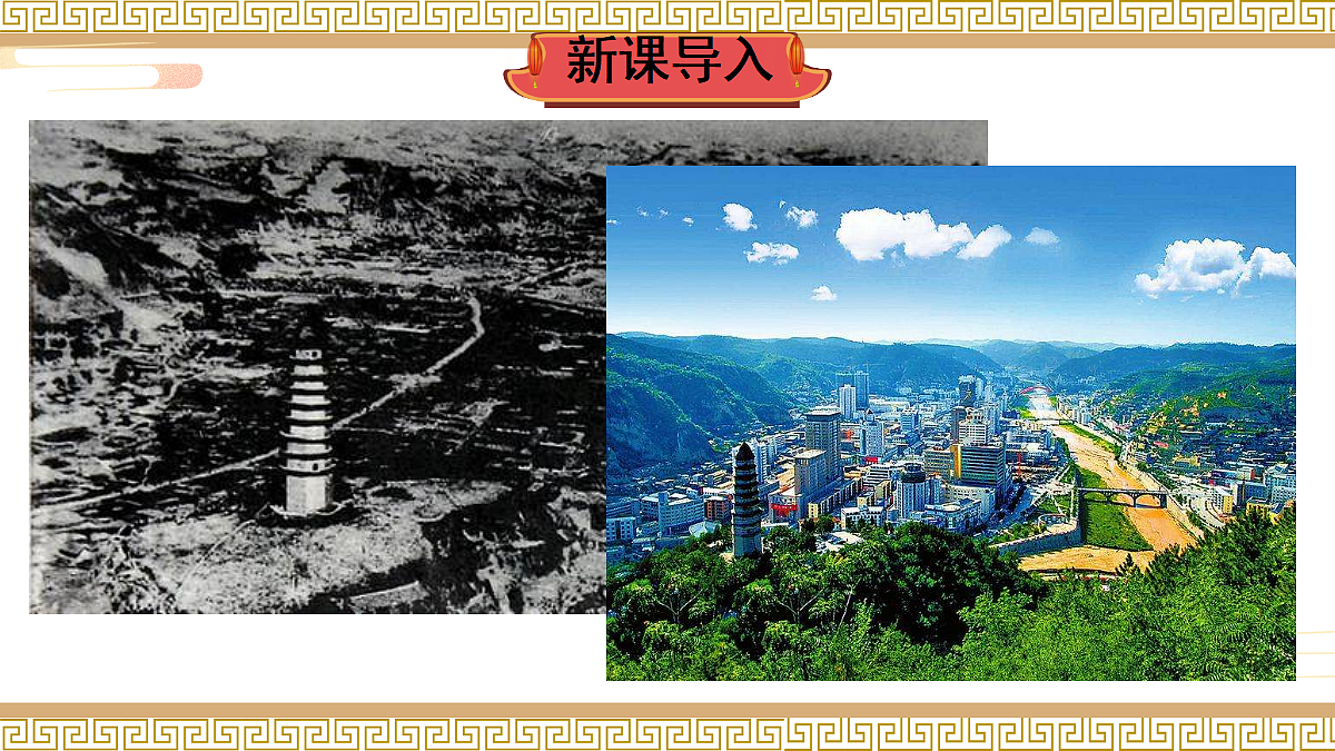 18104577第1页