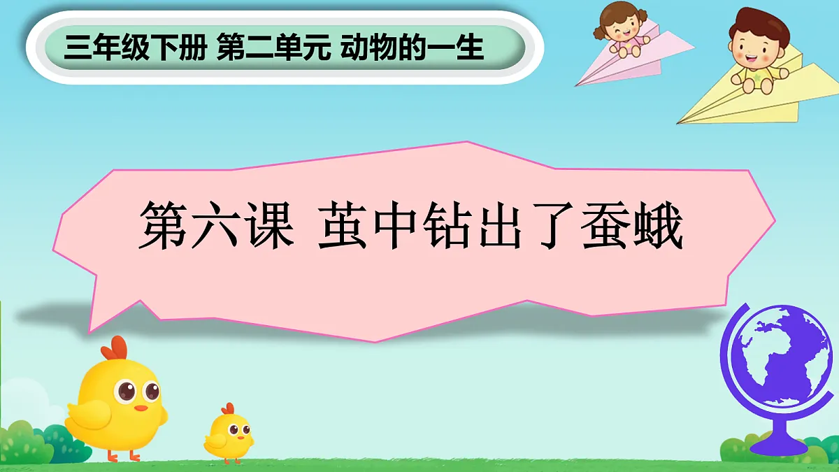 18104590第1页
