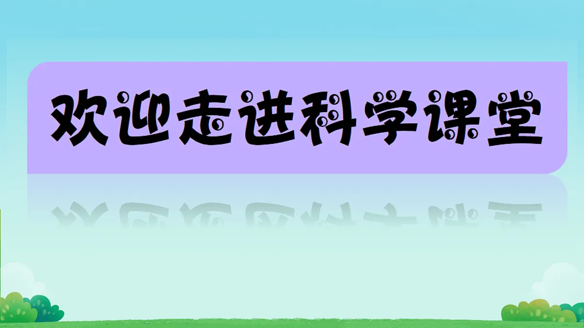 18104590第2页