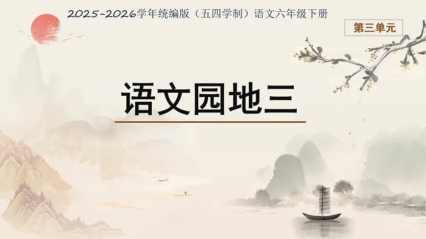 18104628第1页