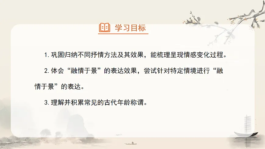 18104628第2页
