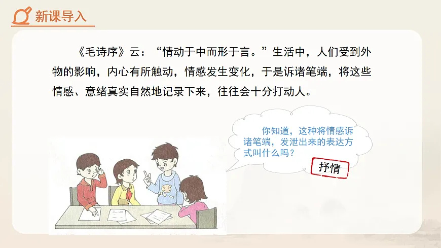 18104628第3页