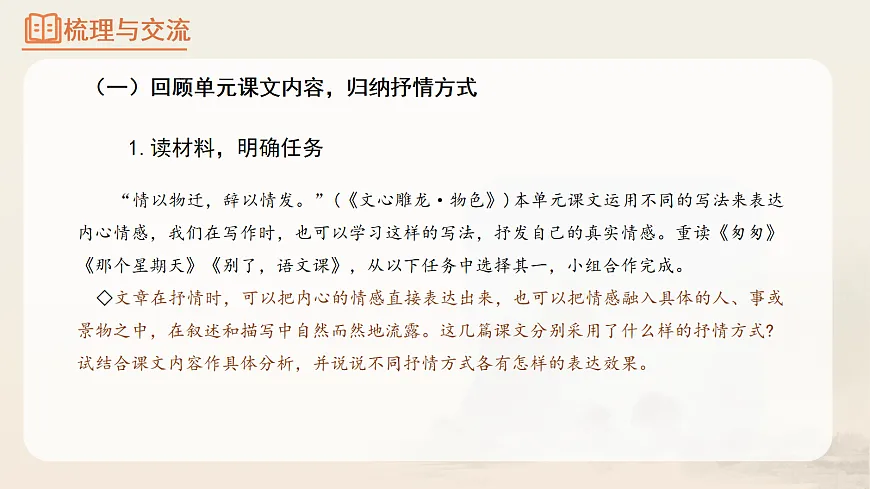 18104628第4页