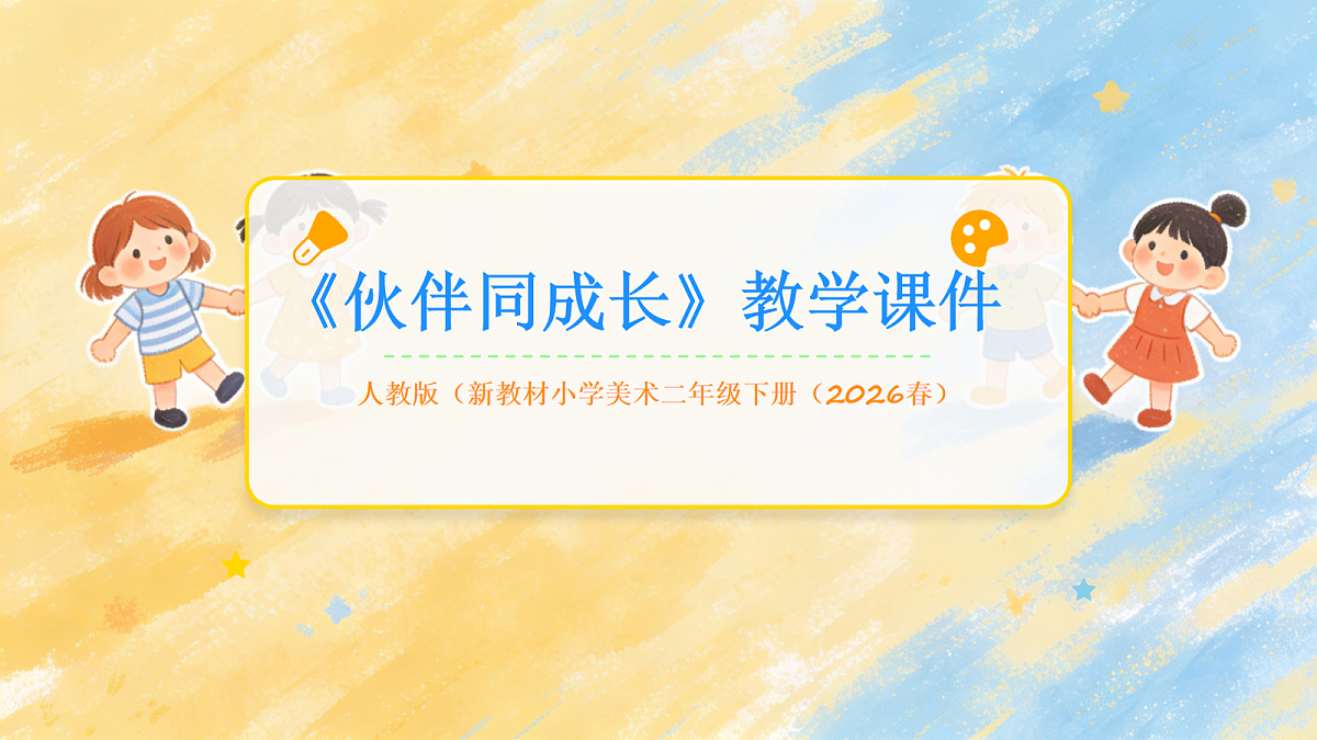 18104729第1页