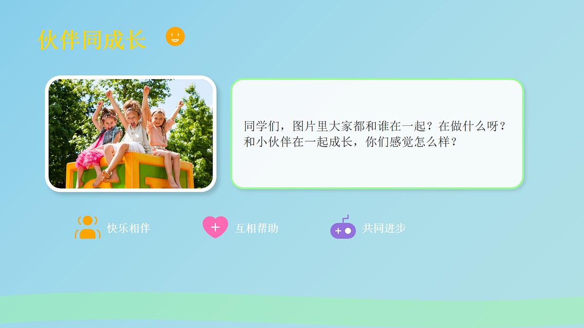 18104729第2页
