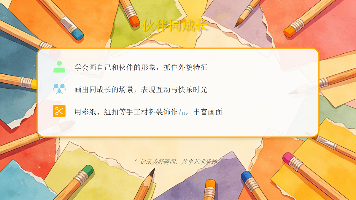 18104729第4页