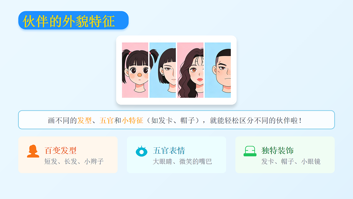 18104729第7页