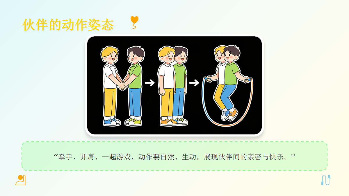 18104729第8页