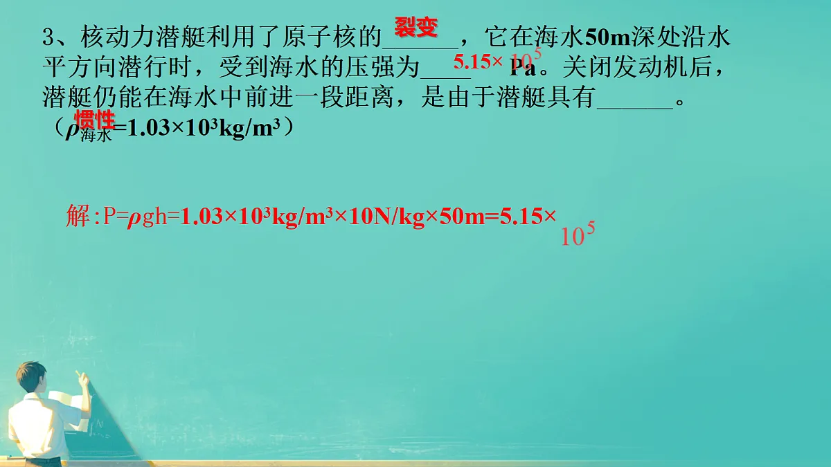 18105459第4页
