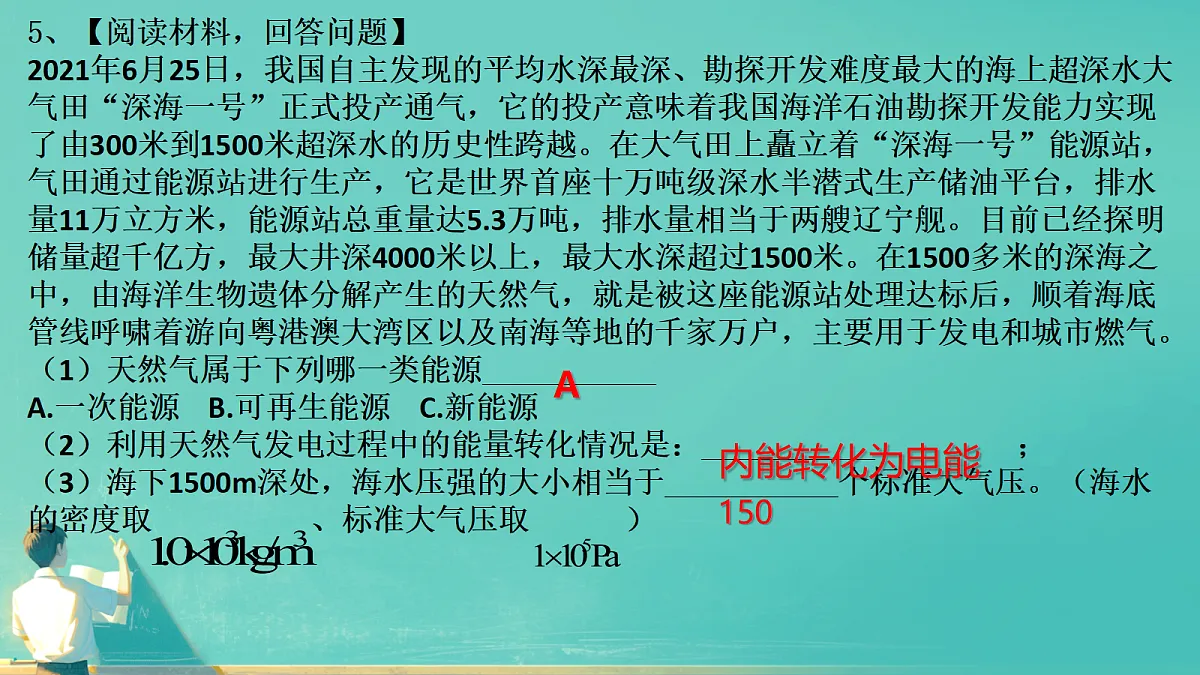 18105459第6页