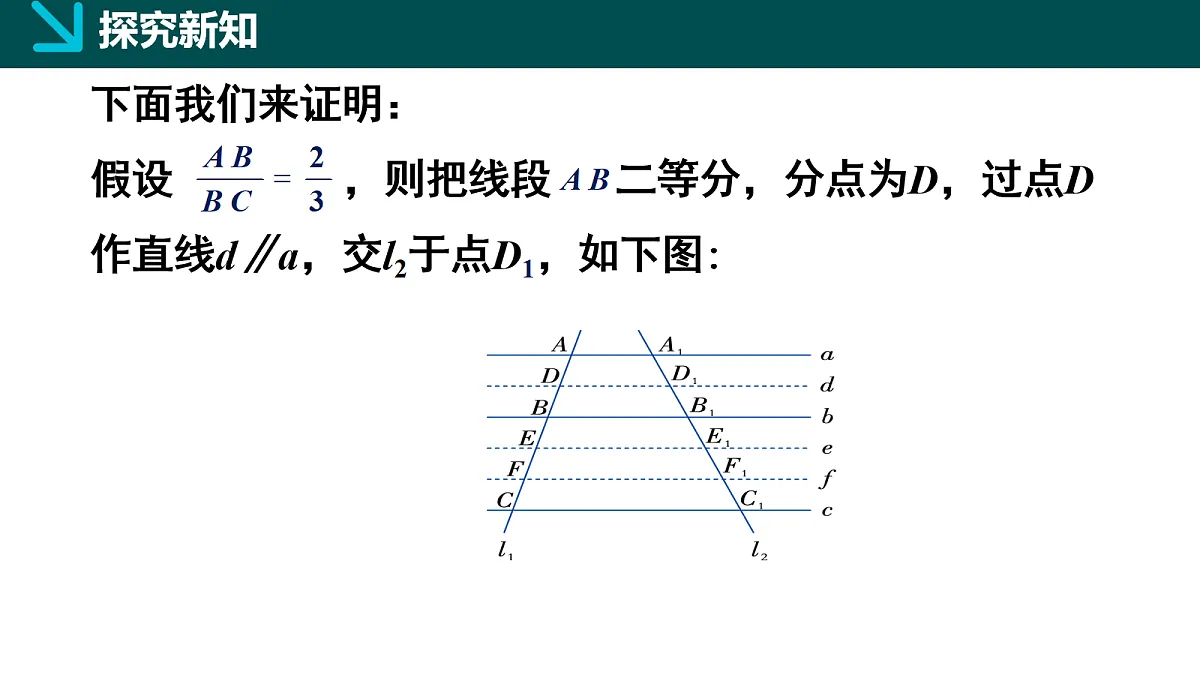 18105879第8页