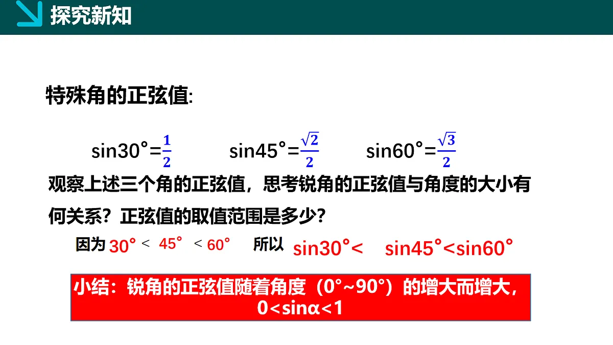 18105885第7页