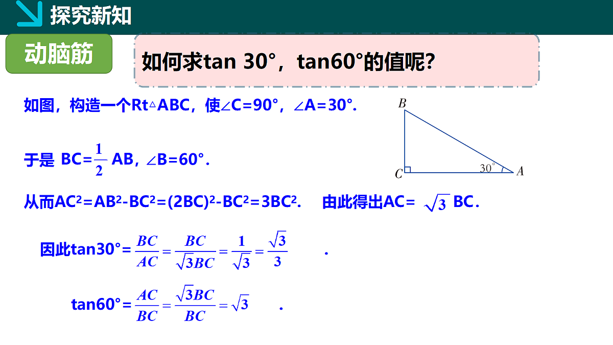 18105886第6页