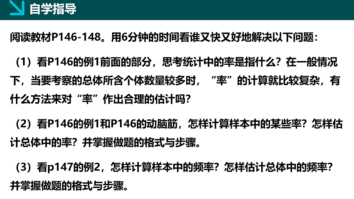 18105889第4页