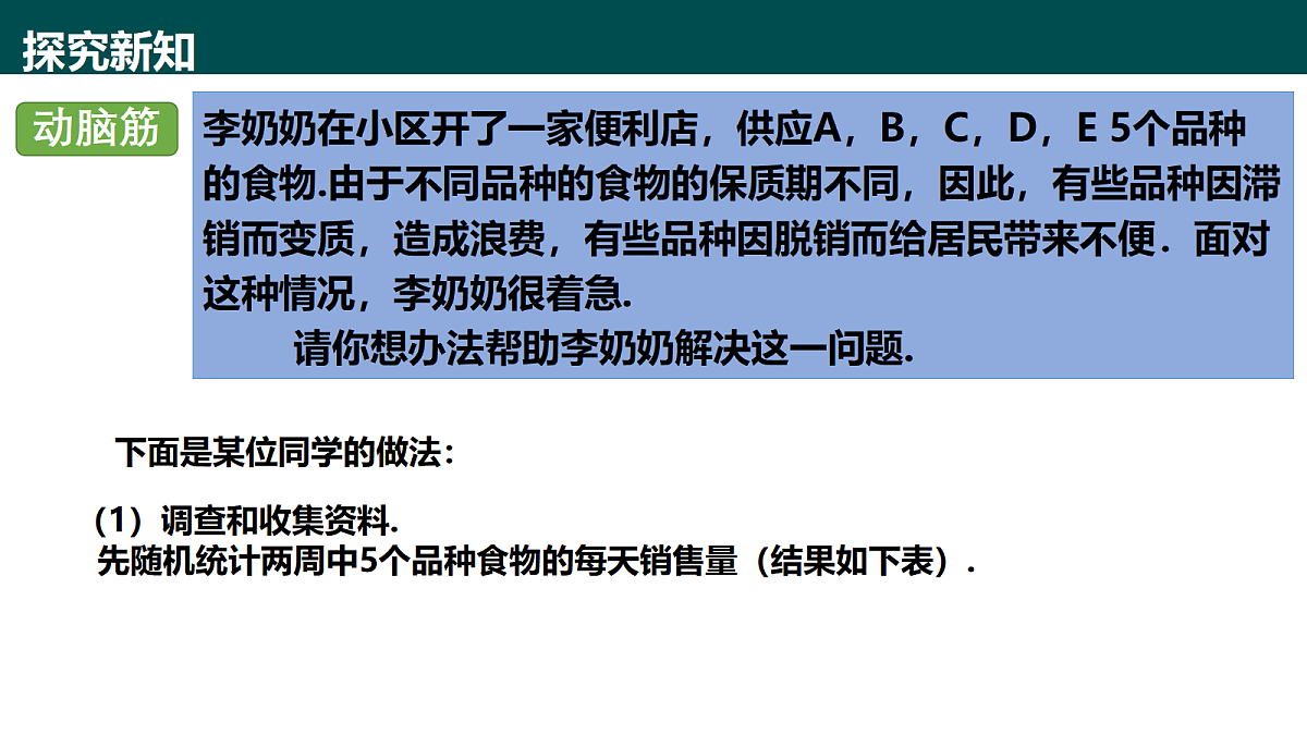 18105890第4页