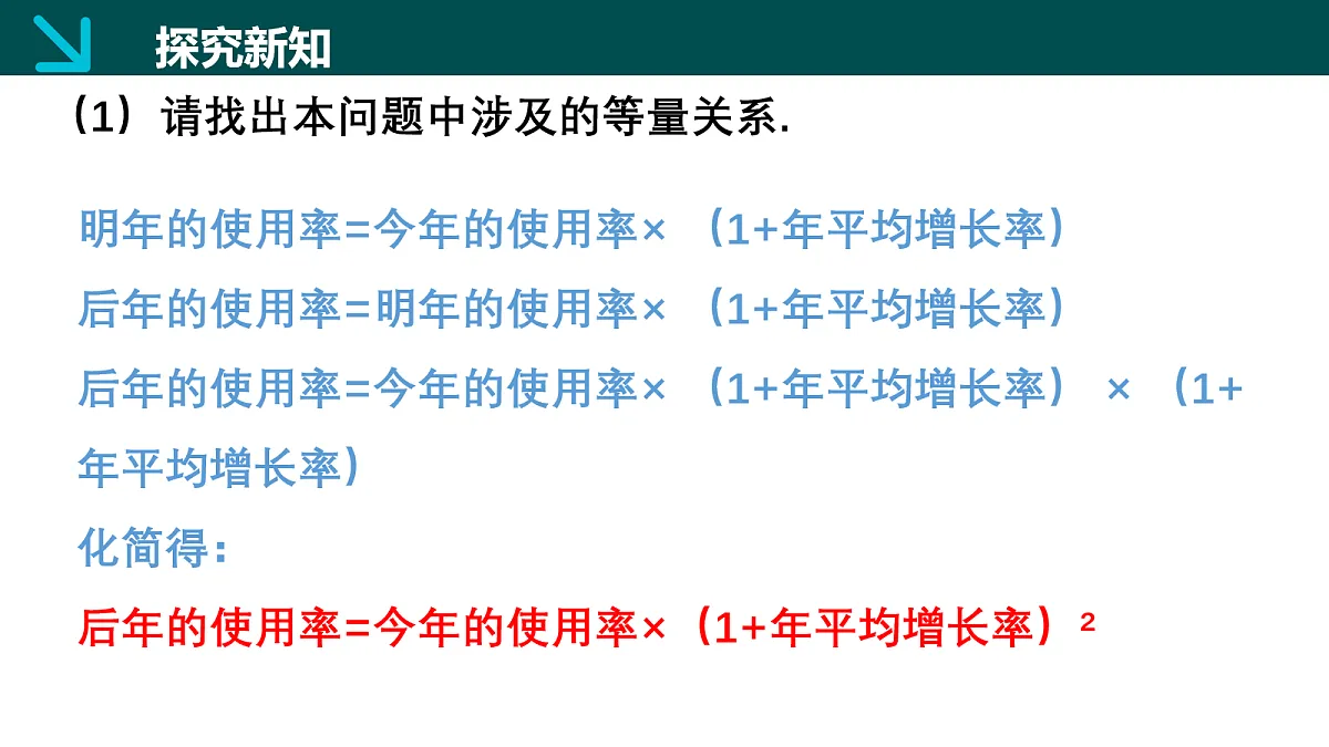 18105899第6页