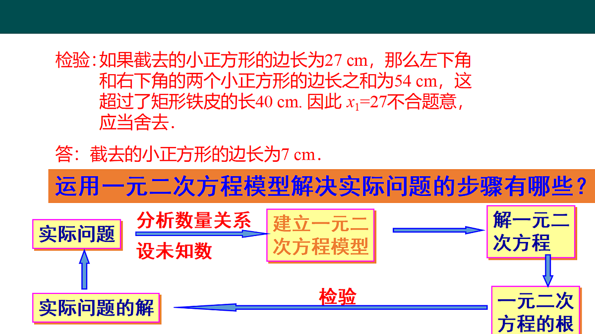18105900第8页