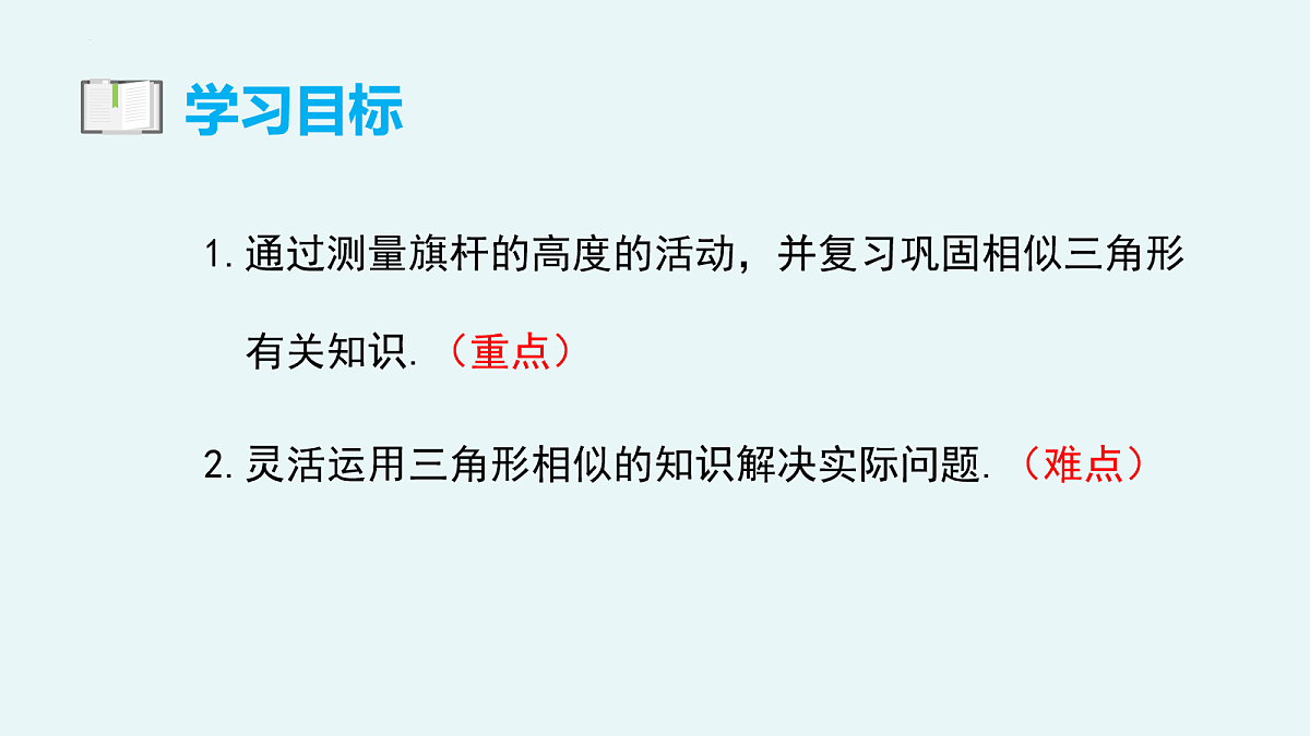 18105944第3页