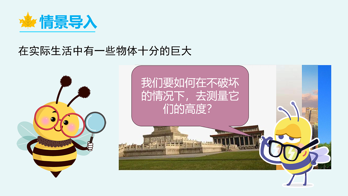18105944第4页