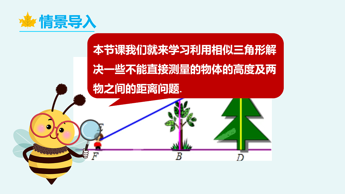 18105944第5页