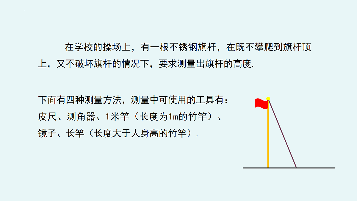 18105944第7页