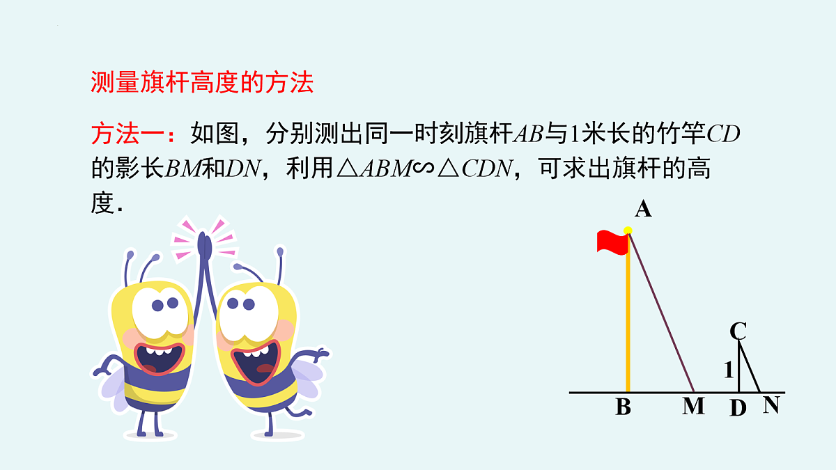 18105944第8页