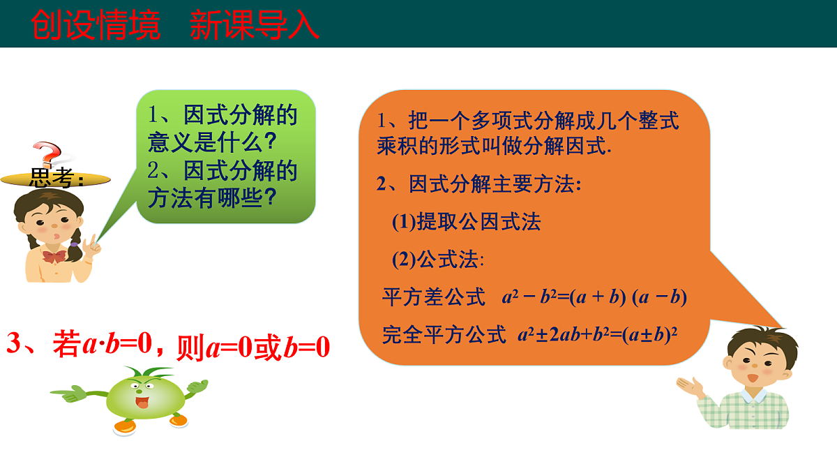 18105960第3页