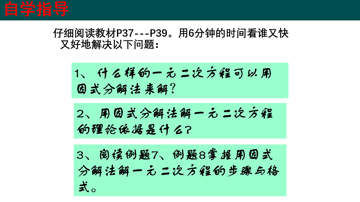 18105960第4页