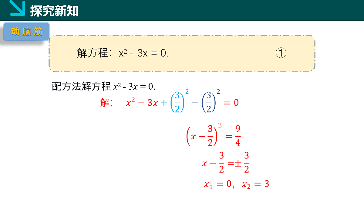 18105960第5页
