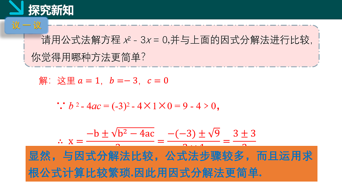 18105960第7页