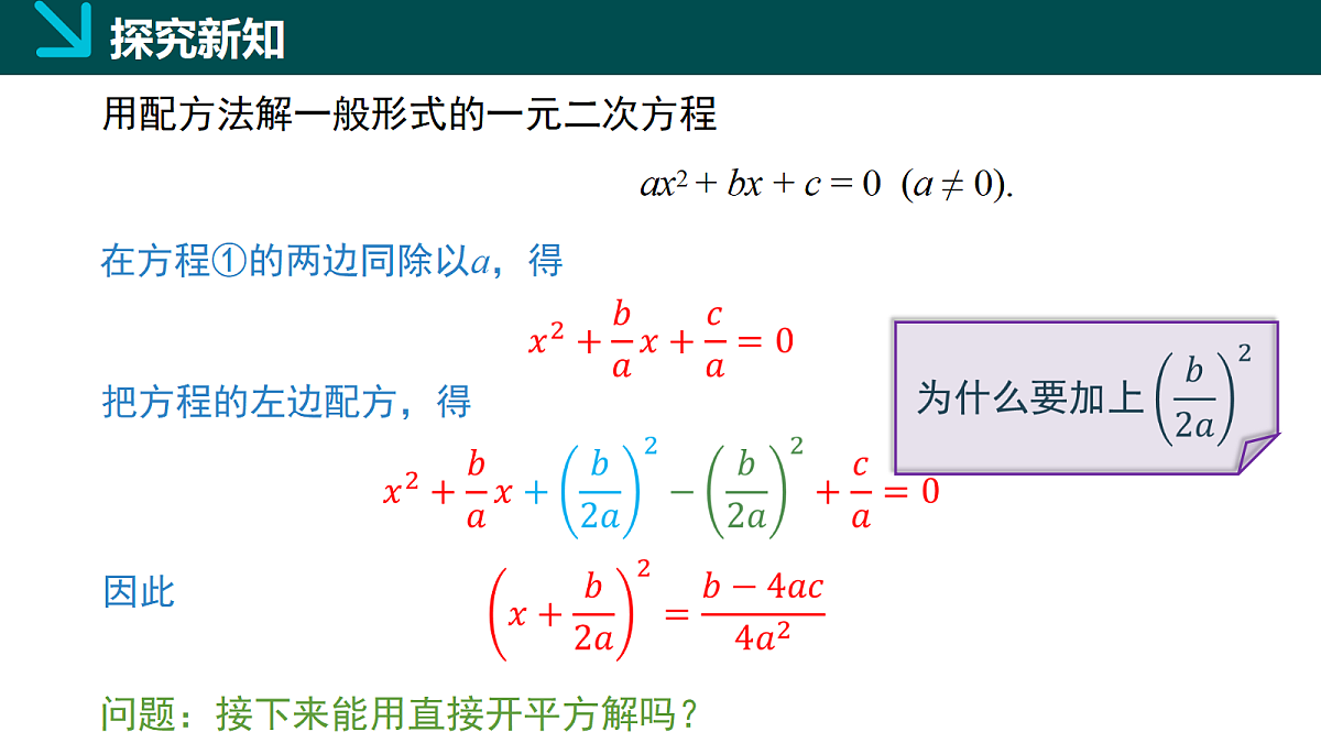 18105961第6页