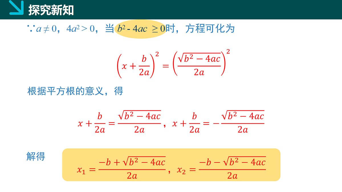 18105961第7页