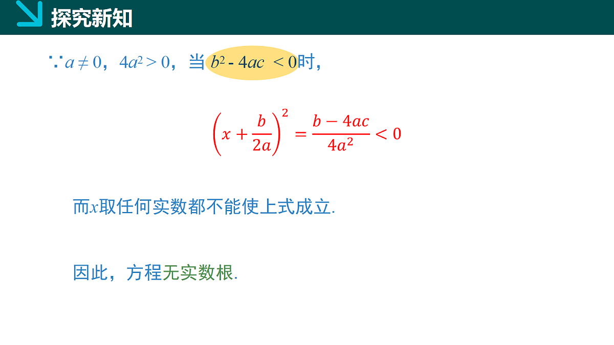 18105961第8页