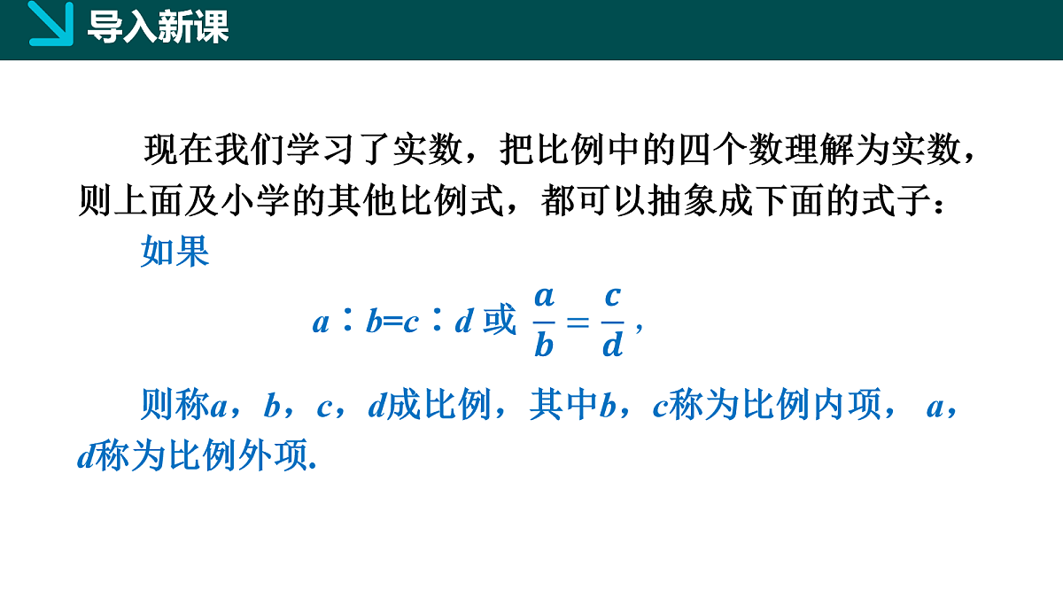 18105974第2页