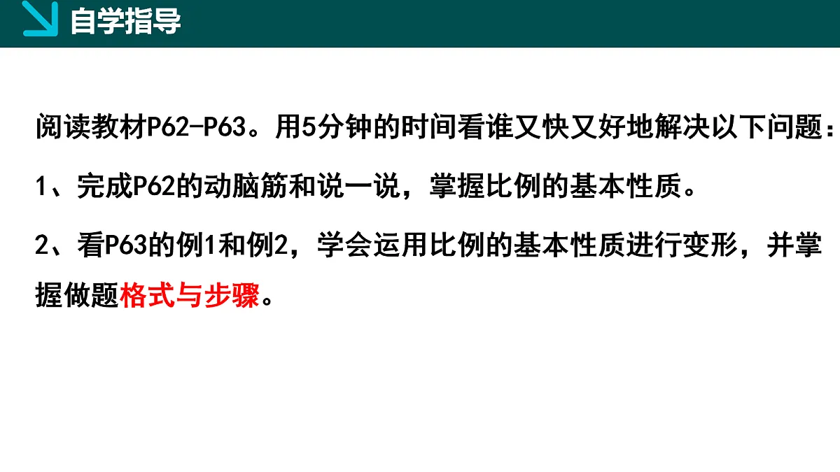 18105974第4页