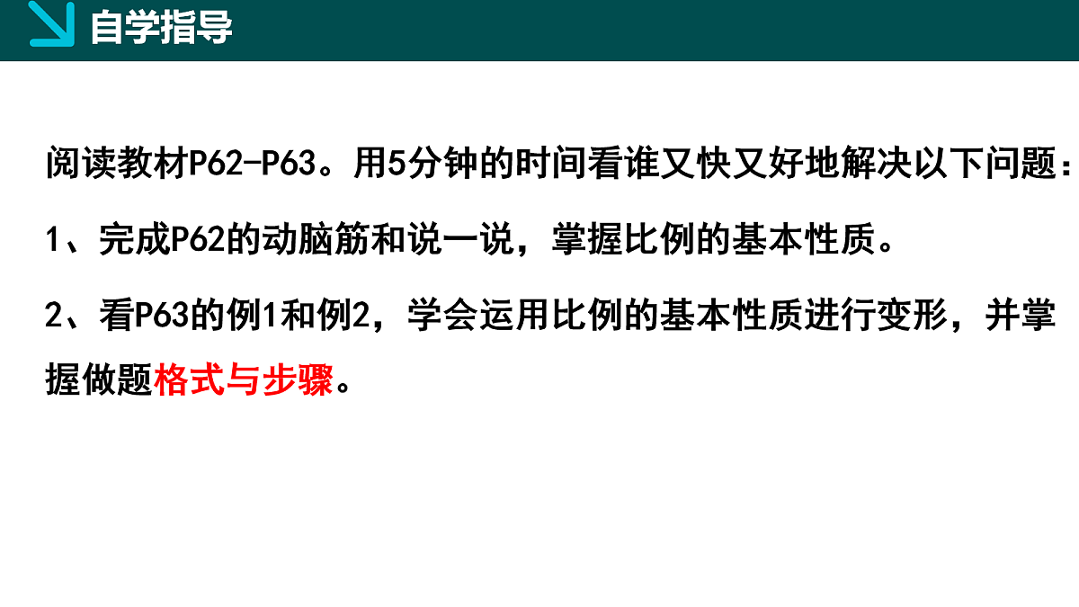 18105974第4页