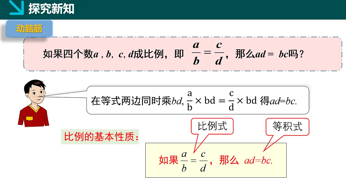 18105974第5页