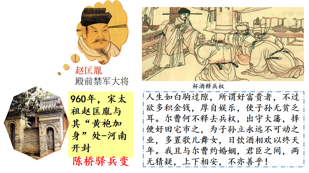 18106578第1页