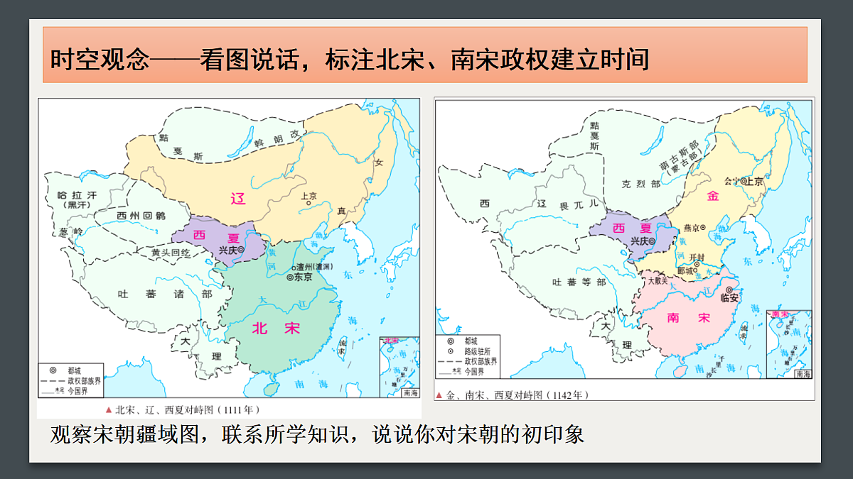 18106578第3页