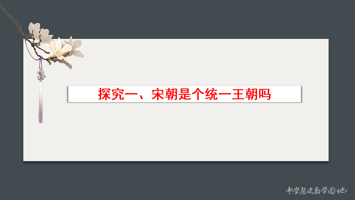 18106578第4页