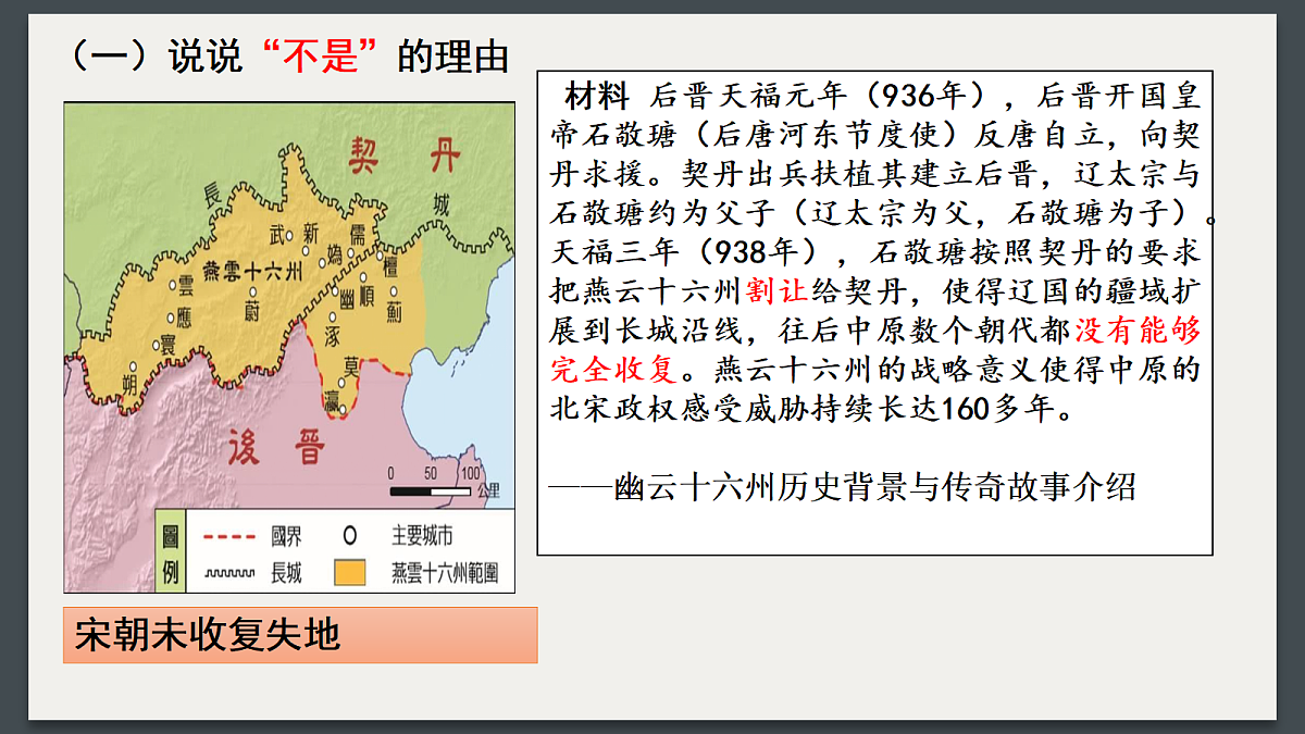18106578第5页